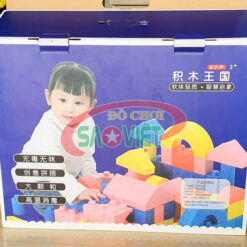 bộ đồ chơi lắp ghép xếp hình Lego Art EPP 66 chi tiết S26N011