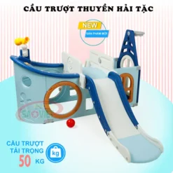 cầu trượt Thuyền Hải Tặc có bóng rổ cho bé S03NM094