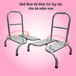 ghế rửa vệ sinh có tay vịn cho bé mầm non bằng inox 304 S22V01