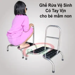 ghế rửa vệ sinh có tay vịn cho bé mầm non bằng inox 304 S22V01