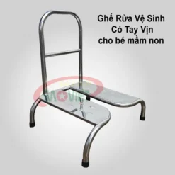 ghế rửa vệ sinh có tay vịn cho bé mầm non bằng inox 304 S22V01