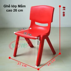 kích thước ghế mầm non nhựa đúc lớp Mầm cao 26 cm S012NA2