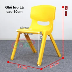 kích thước ghế nhựa mầm non lớp Lá cao 30 cm S012NA3