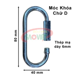 Móc treo xích đu 80x40 NL0B1A