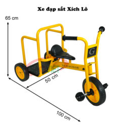 kích thước xe đạp sắt mầm non Xích Lô S19N47B