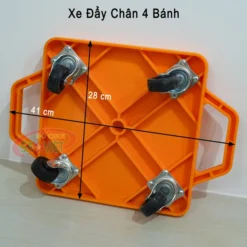 Kích thước xe đẩy chân 4 bánh cho bé vui chơi S18N47